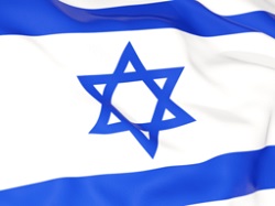 İsrail Vizesi Bayrak