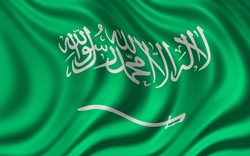 Suudi Arabistan Vizesi Bayrak